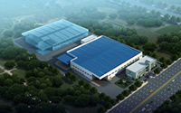 New plant in China